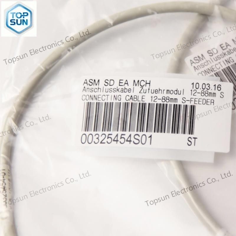 Topsun Electronics Co., Ltd